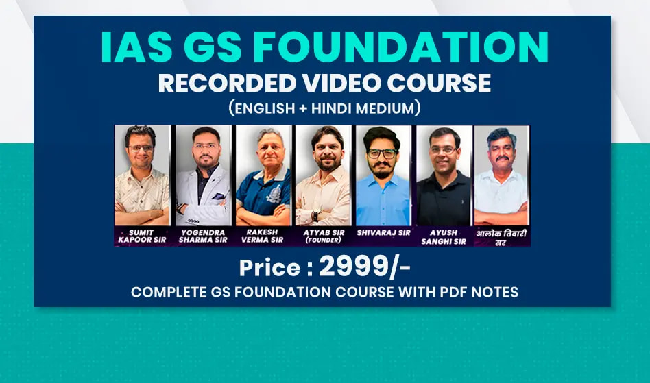 Best UPSC Coaching in Jaipur - Exaministry Institute