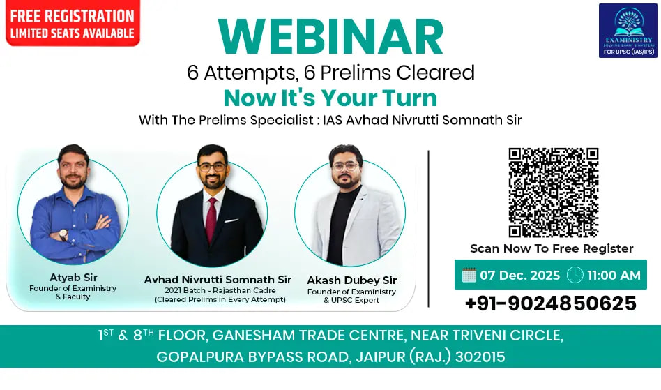 Best UPSC Coaching in Jaipur - Exaministry Institute