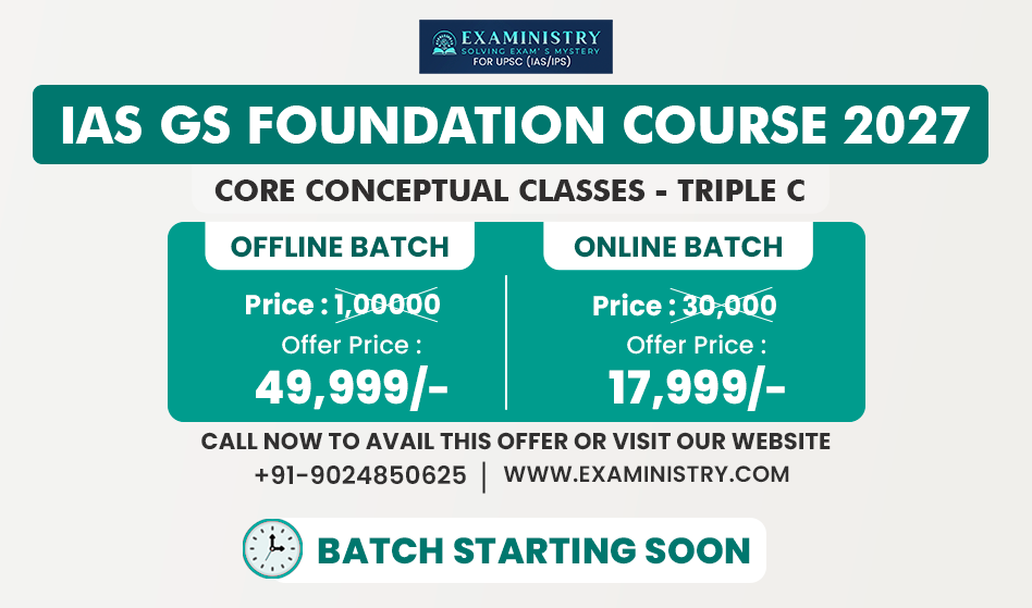 Best UPSC Coaching in Jaipur - Exaministry Institute