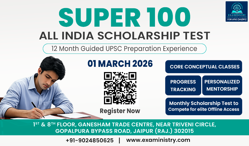 Best UPSC Coaching in Jaipur - Exaministry Institute